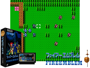 Fire Emblem Gaiden (English v97b2) Cover